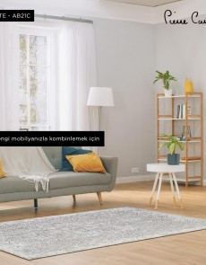 Акриловий килим Ambiente AB21C  light grey - высокое качество по лучшей цене в Украине.